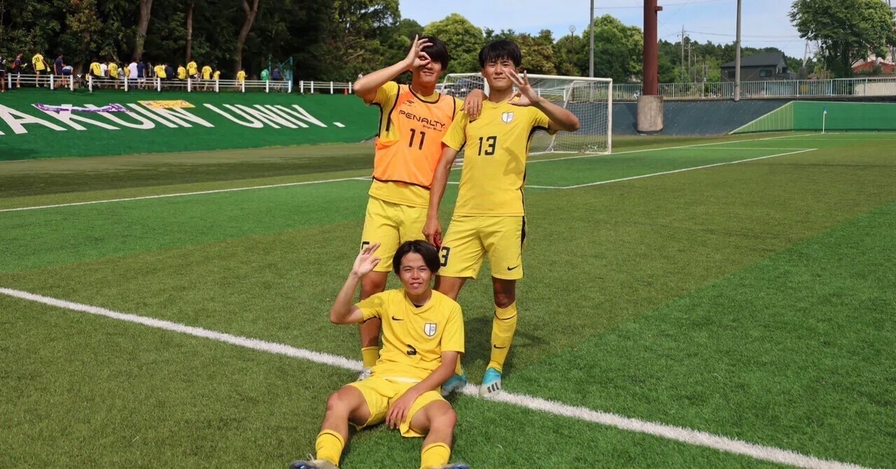 ぴーす』｜中央学院大学体育会サッカー部【公式】