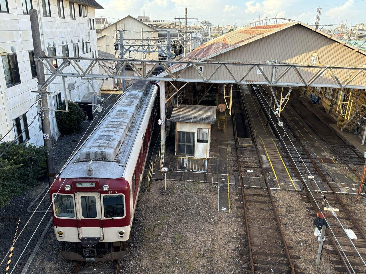 近鉄　応急処置訓練要領　資料 近畿車輛が第三軌条用「集電靴収納装置」の特許を申請中