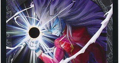 マーシャルデリート｜クロネコ