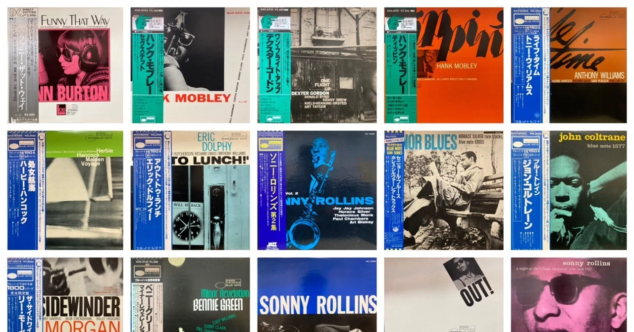 UNISOUND RECORDS / ユニサウンドレコード｜note