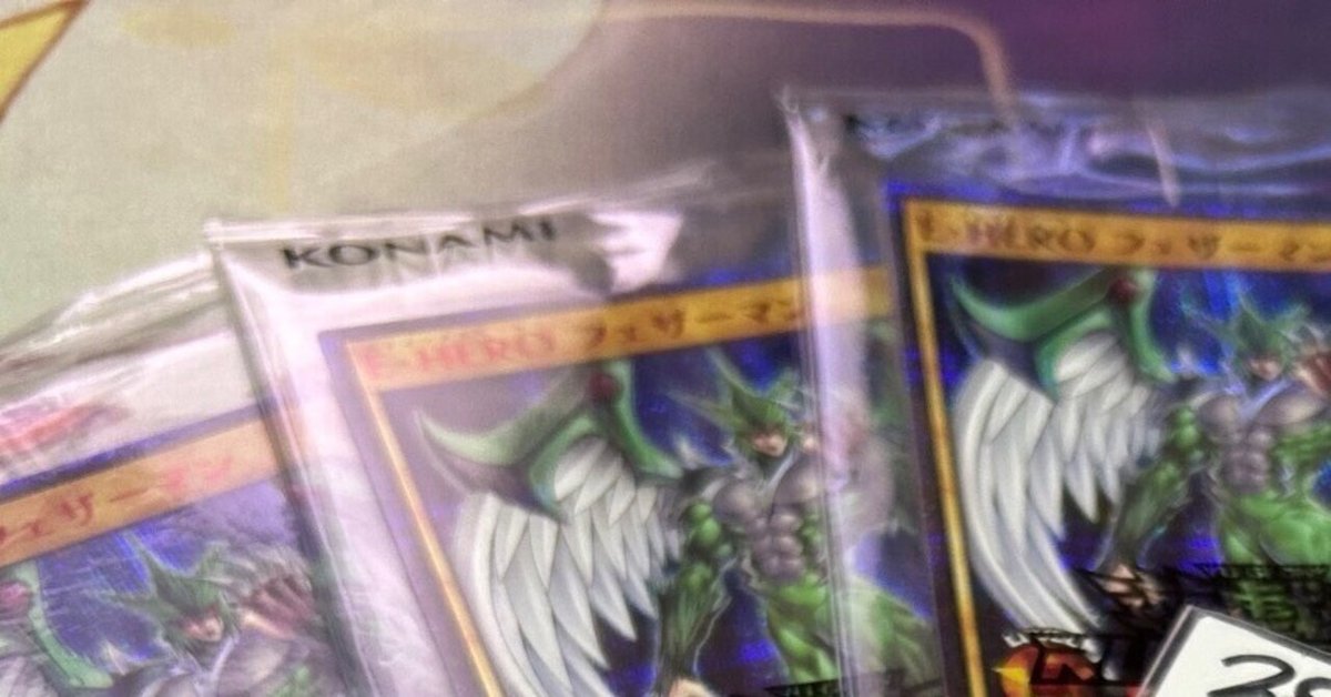 遊戯王ラッシュデュエル】フュージョンデュエルトーナメント第1