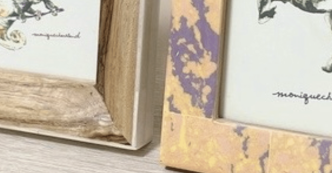 かわいいの｜たいやき れう