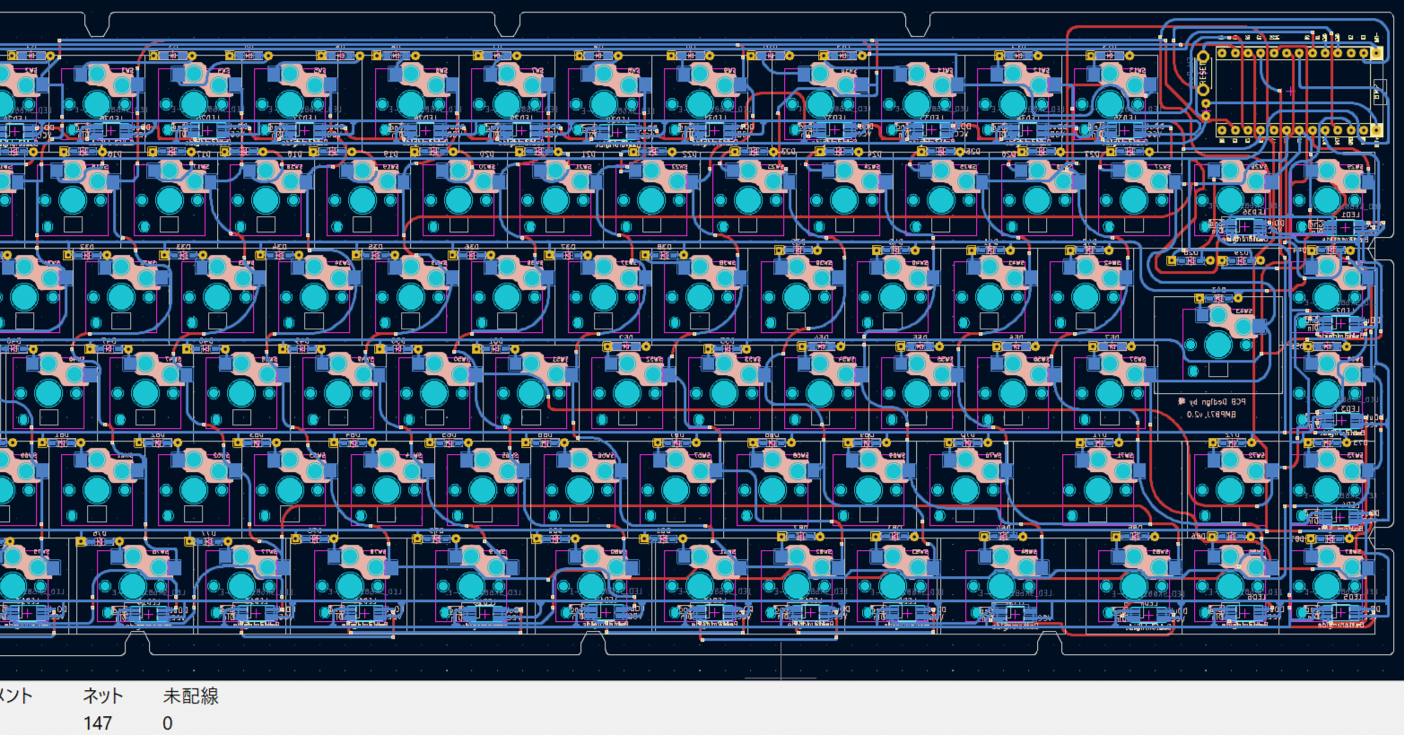 JIS一体型87キー設計中:自作キーボード|環 JIS一体型87キー設計中:自作キーボード|環