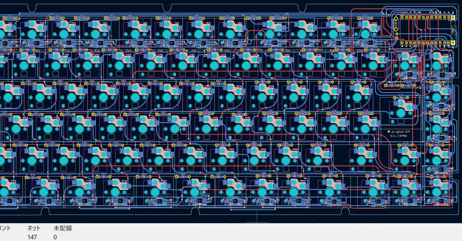 JIS一体型87キー設計中：自作キーボード｜環