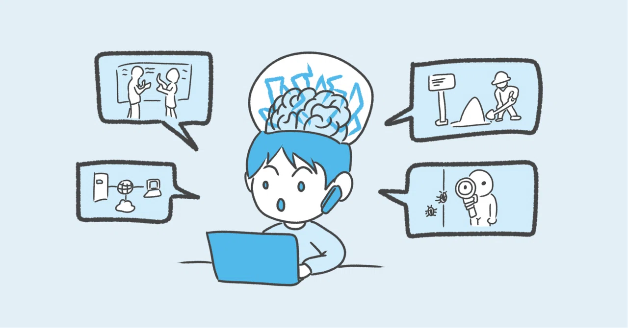 3 Essential Things for System Engineer Skill Development｜YU