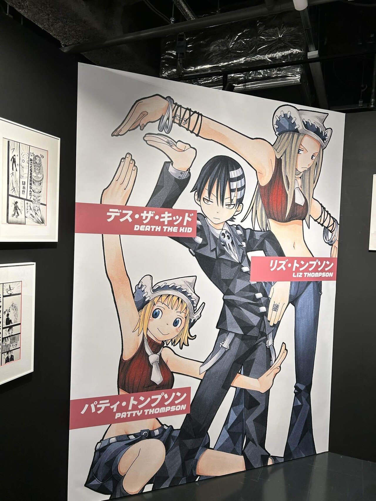 ソウルイーター展　ソウルイーター　限定　Tシャツ 2XLsize　原画展 ソウルイーター 原画展 Tシャツ マカ キッド ブラックスター