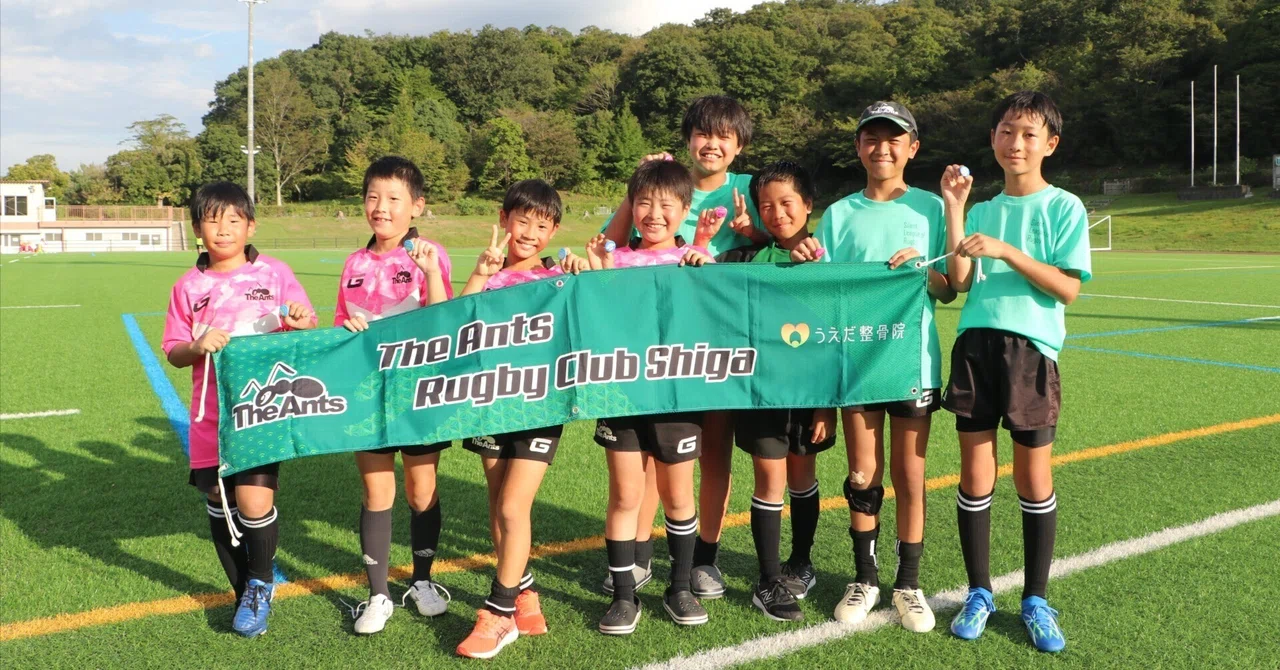 2024/9/16MVP&MOM｜The Ants Rugby Club Shiga