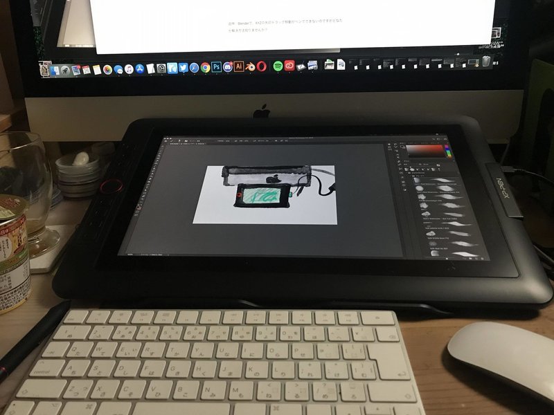 またはどちらか 彼ら ゴミ 液タブ ペンに反応しない Mac Cceo Jp またはどちらか 彼ら ゴミ 液タブ ペンに反応しない Mac Cceo Jp