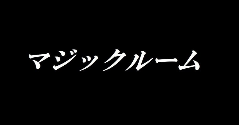 note表紙_-_22コピー