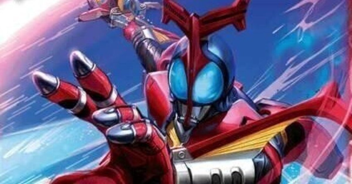バトスピ】仮面ライダーカブト｜ug