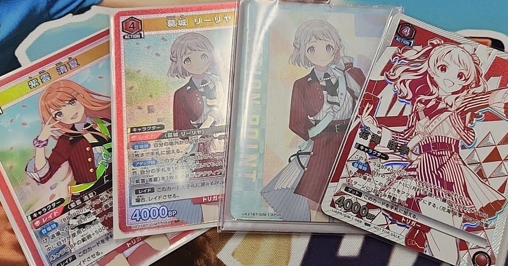 ユニオンアリーナ】リー清解説+争奪レポ【簡易】|幽 ユニオンアリーナ】リー清解説+争奪レポ【簡易】|幽