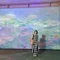 えん