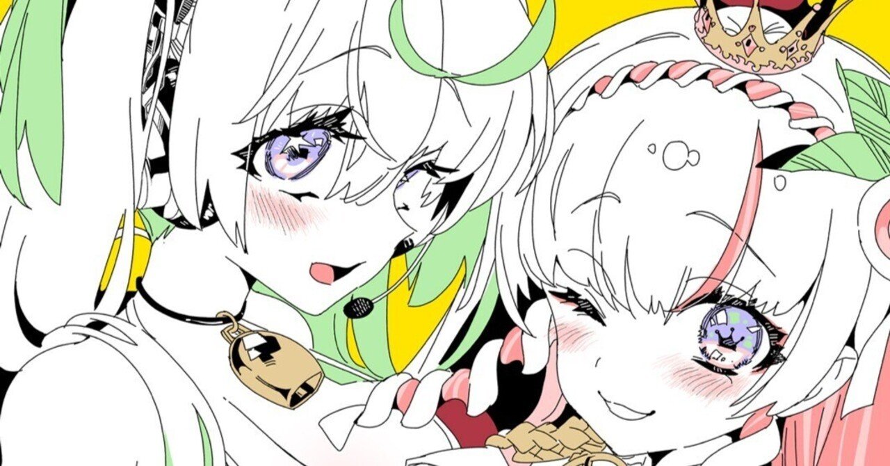 キミイロ×ライバー』ぺぺちコラボイラスト複製サイン色紙が当選しま