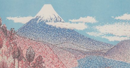 山下清」の人気タグ記事一覧｜note ――つくる、つながる、とどける。