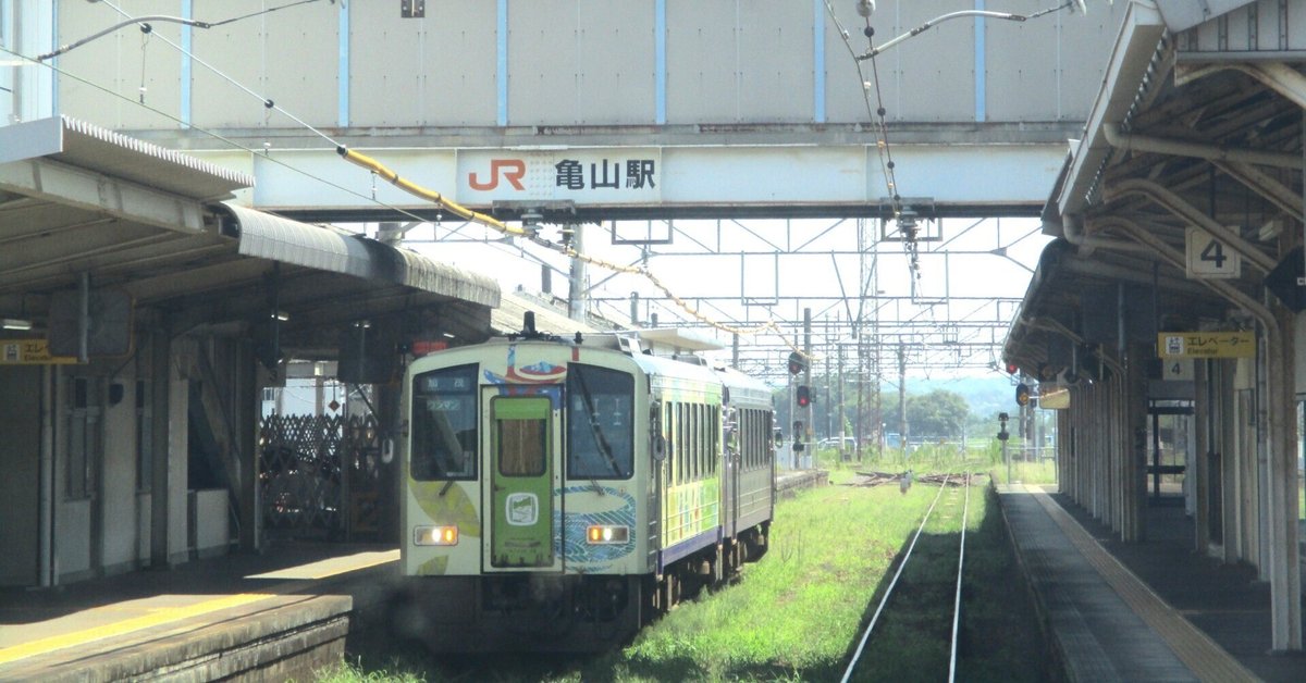 関西本線 JR西日本区間 難波~加茂~関 [ビコム ワイド展望] Amazon.co.jp: 桜井線 奈良~高田~王寺~JR難波[ビコム ワイド展望