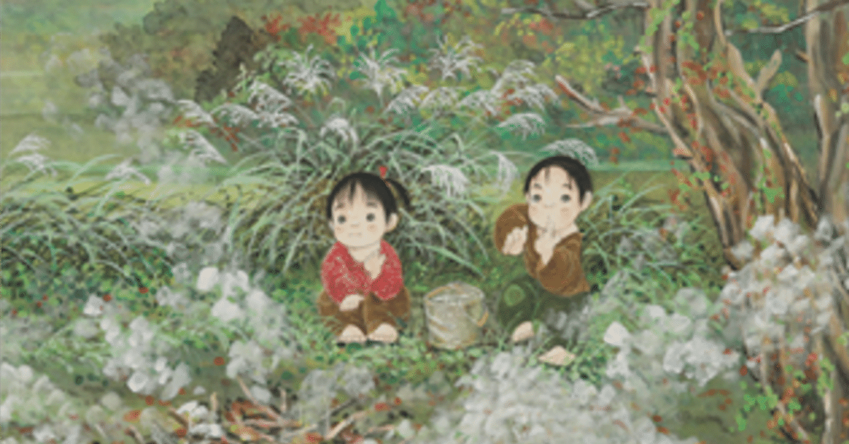 豪華ラッピング無料 作者：開田風童四季の中で】 絵画