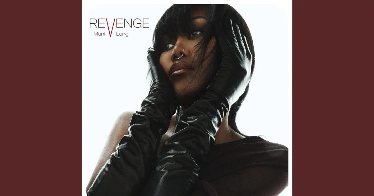 結婚生活の終焉と音楽への情熱が交錯するアルバム『Revenge』：Muni 