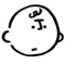 せ ん か ん