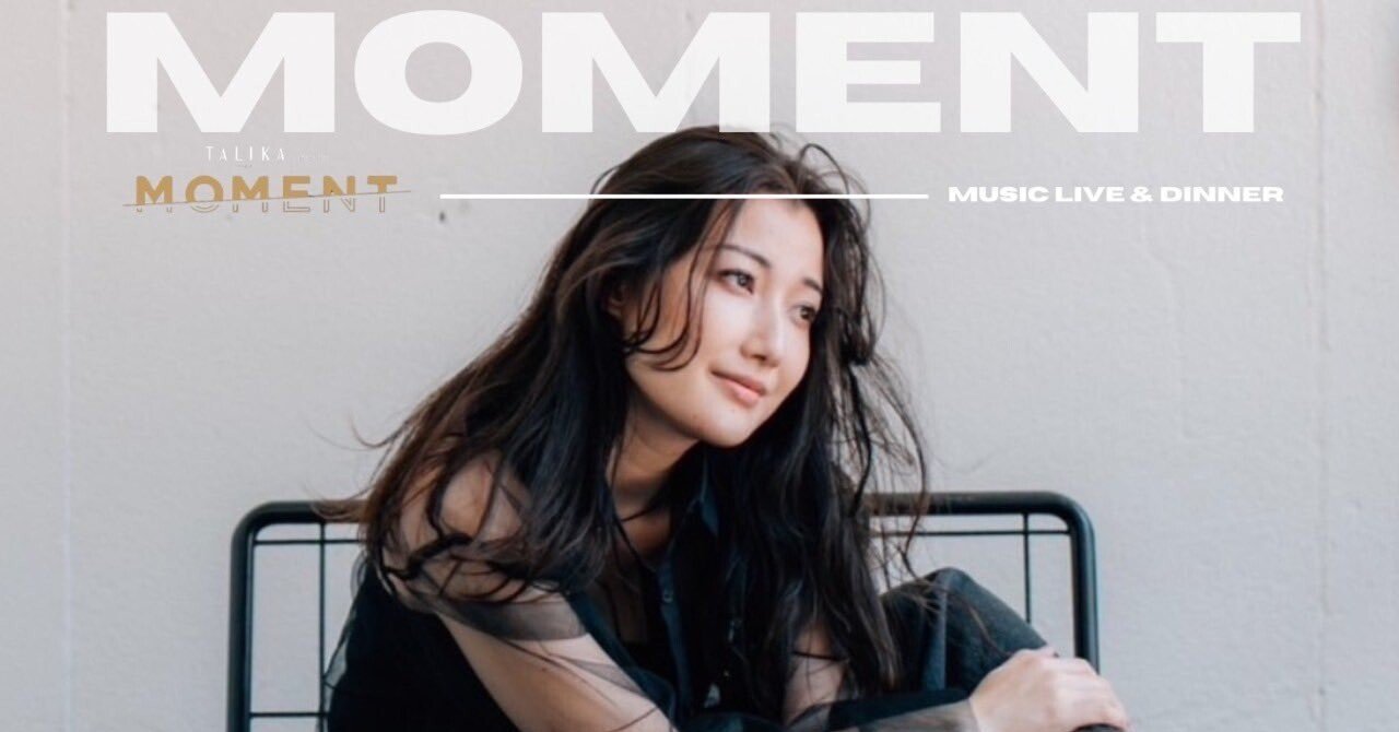 黒川沙良 ＠BANK30（20240911）｜***june typhoon tokyo***