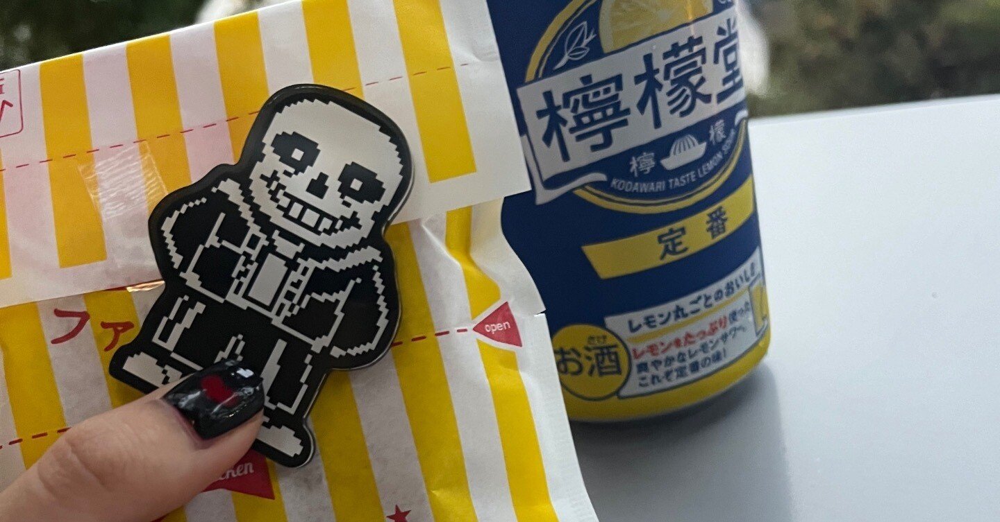 UNDERTALE SYMPHONIC CONCERT 2024 〜D Program〜その① ｜パスタ蛮族