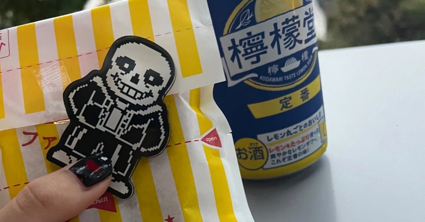 UNDERTALE SYMPHONIC CONCERT 2024 〜D Program〜その① ｜パスタ蛮族 
