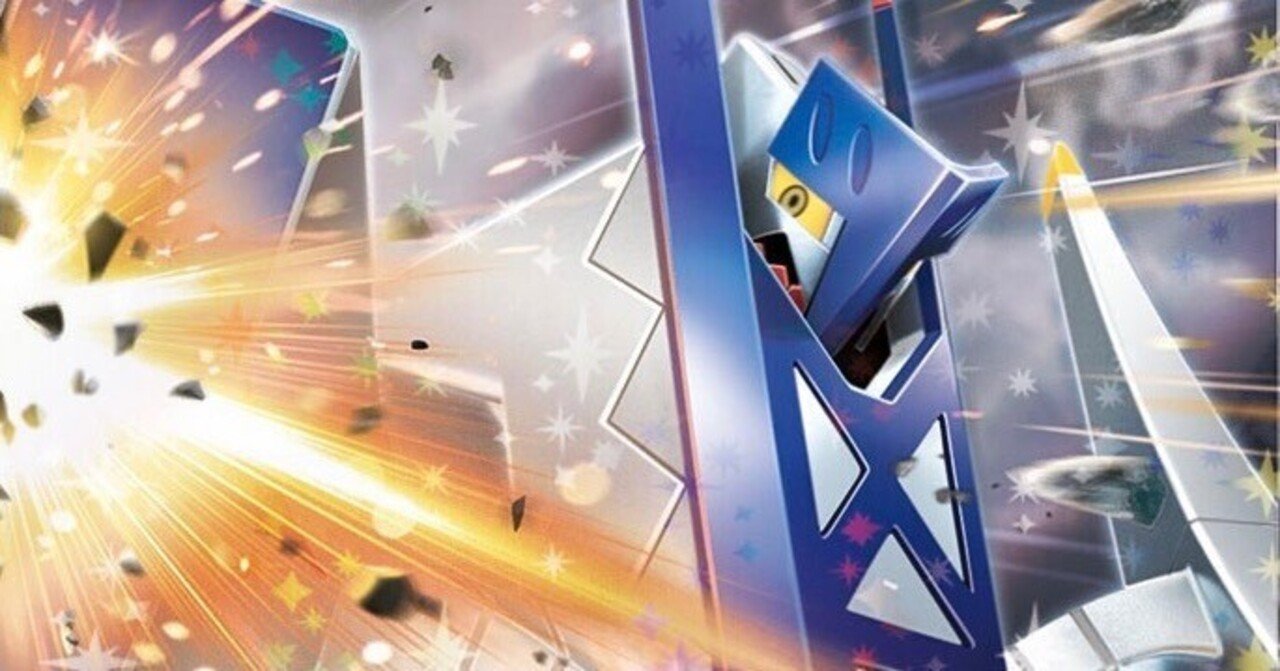 シティリーグ優勝】ブリジュラスex デッキ スターミー型 シティリーグ優勝】ブリジュラスex デッキ スターミー型