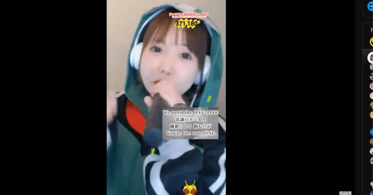 今週のひろみちゃんねるTVin2024.09.16|sirius 今週のひろみちゃんねるTVin2024.09.16|sirius