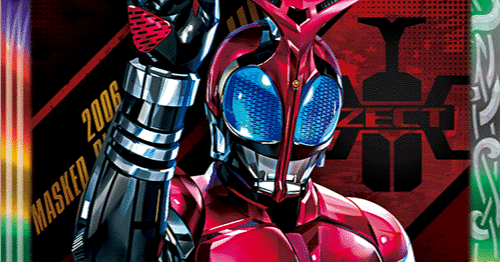 2024仮面ライダーカップを考える カブト編｜いろは