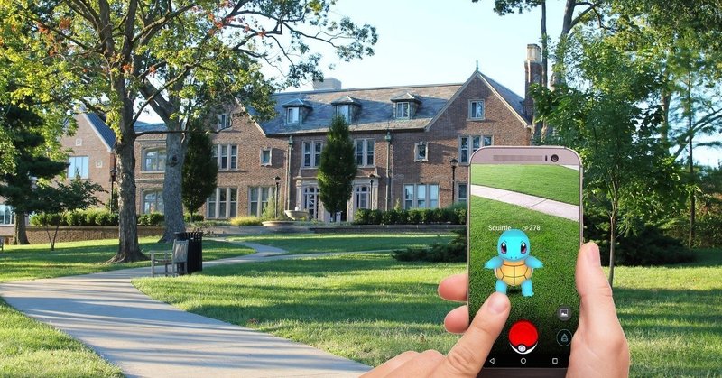 ゲームで病気は防げるか pokemon goと運動習慣の関係 安藤 健 ロボット開発者 note