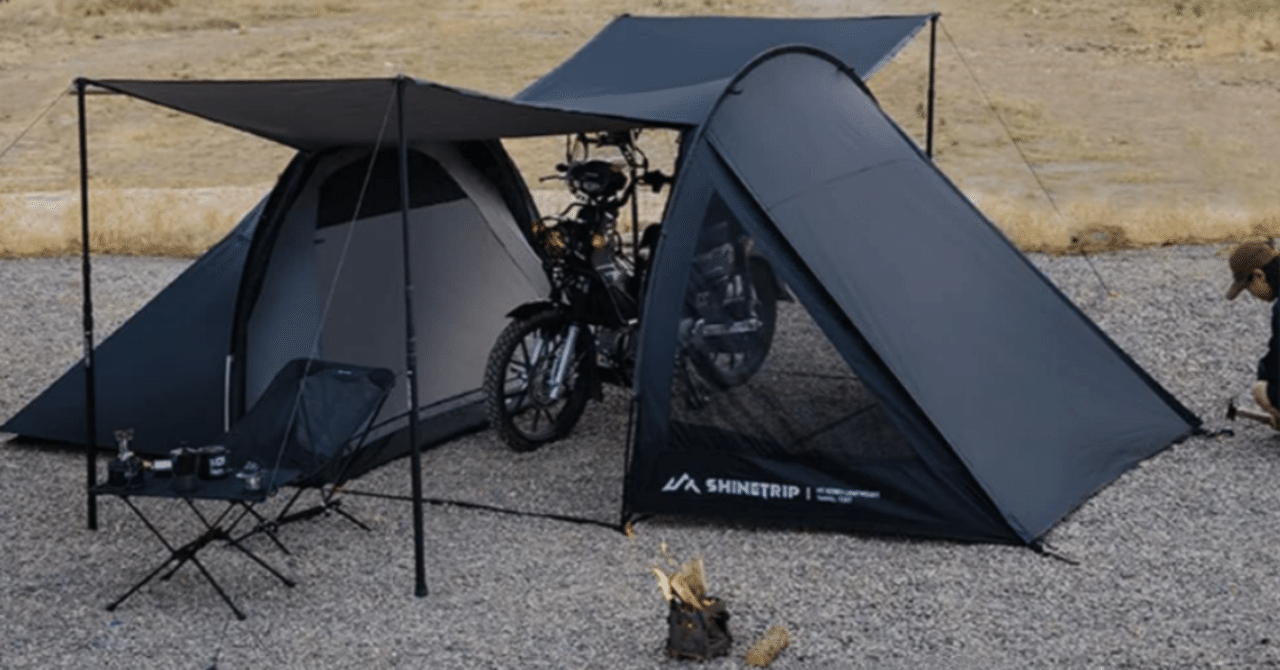 ツーリングテント　新品未使用 テントバカの気になるテント情報(ツーリングテント)｜尾上祐一郎