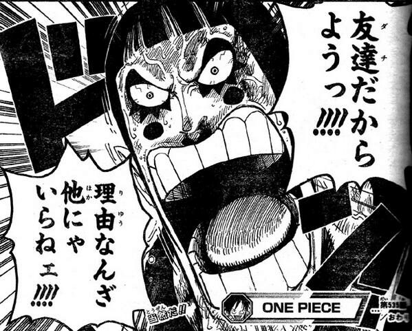 ボンクレーから学ぶマネジメント みやちなおたか Note