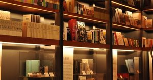 CISTEC 安全保障貿易管理関連貨物・技術リスト及び関係法令集