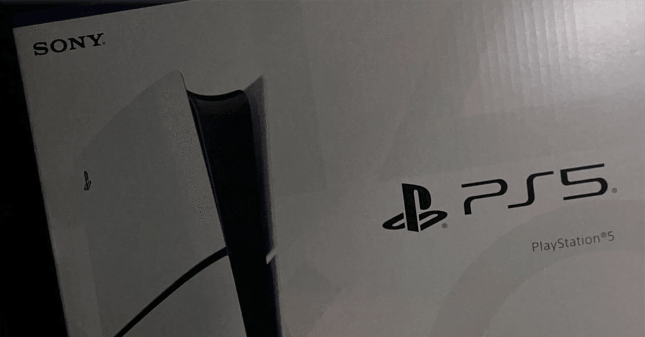PS5 購入して3ヶ月後に PS5 Pro が発表された件について｜肝