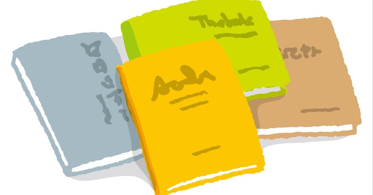 バーゲンで 2024年 後期教科書｜大阪電気通信大学生協 理学療法学科 語学・辞書・学習参考書
