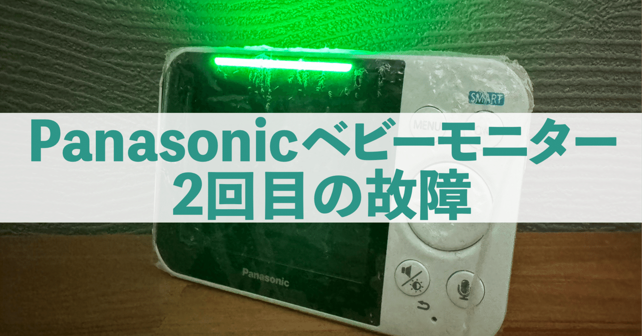 rectangle_large_type_2_c4ce60d