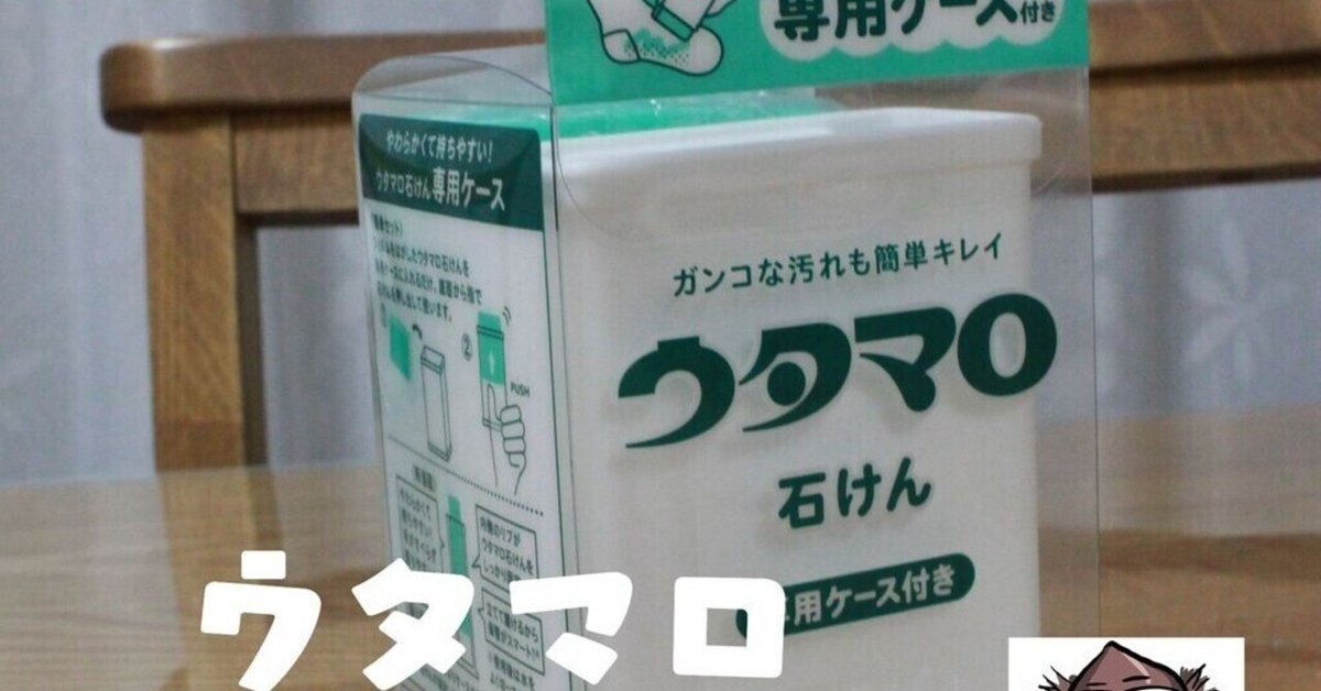 さよぴさま専用ページ お買い得品 さよ さま専用 sayo様専用♪ さよ