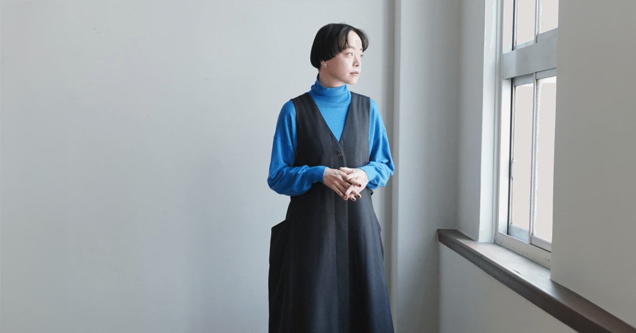 暮らし”と誠実に、実直に、希望を持って向き合うこと | 