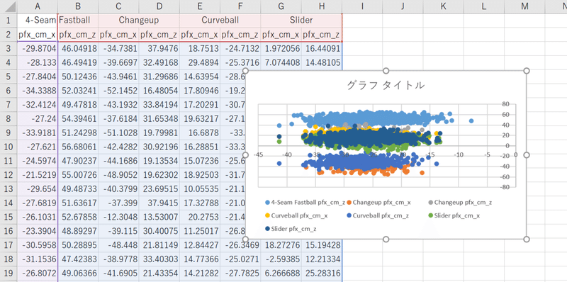 画像19