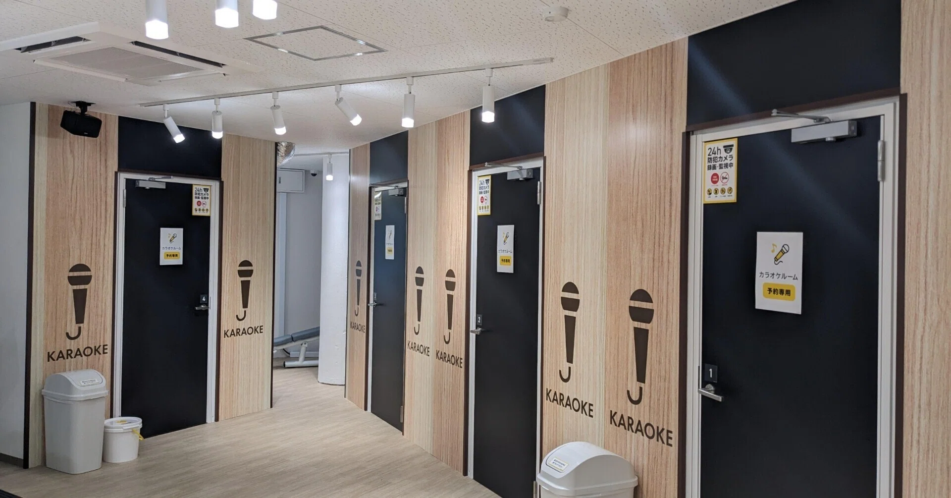Nishitetsu Kurume Station Front Branch] I tried out the newly