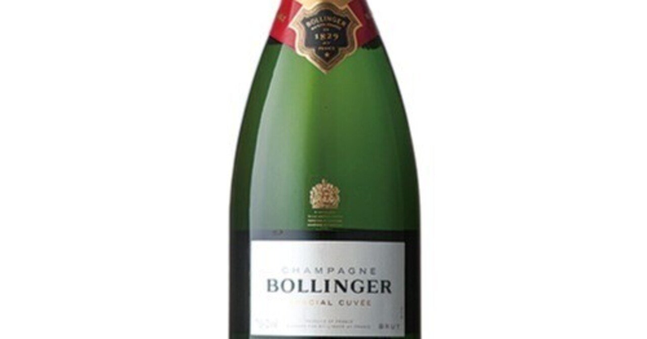 90年代古酒　ボランジェ　スペシャルキュベ　NV 90年代古酒 ボランジェ スペシャルキュベ NV ボランジェ