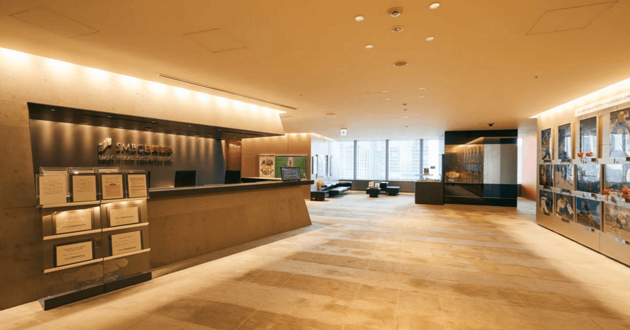 3万５千文字】 SMBC日興証券（投資銀行部門）徹底攻略｜梨🍐