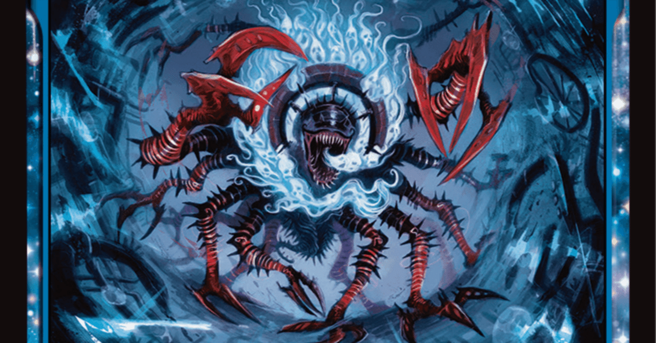 ダスクモーンのカードレビューをしていく(青の回) ｜PrPr