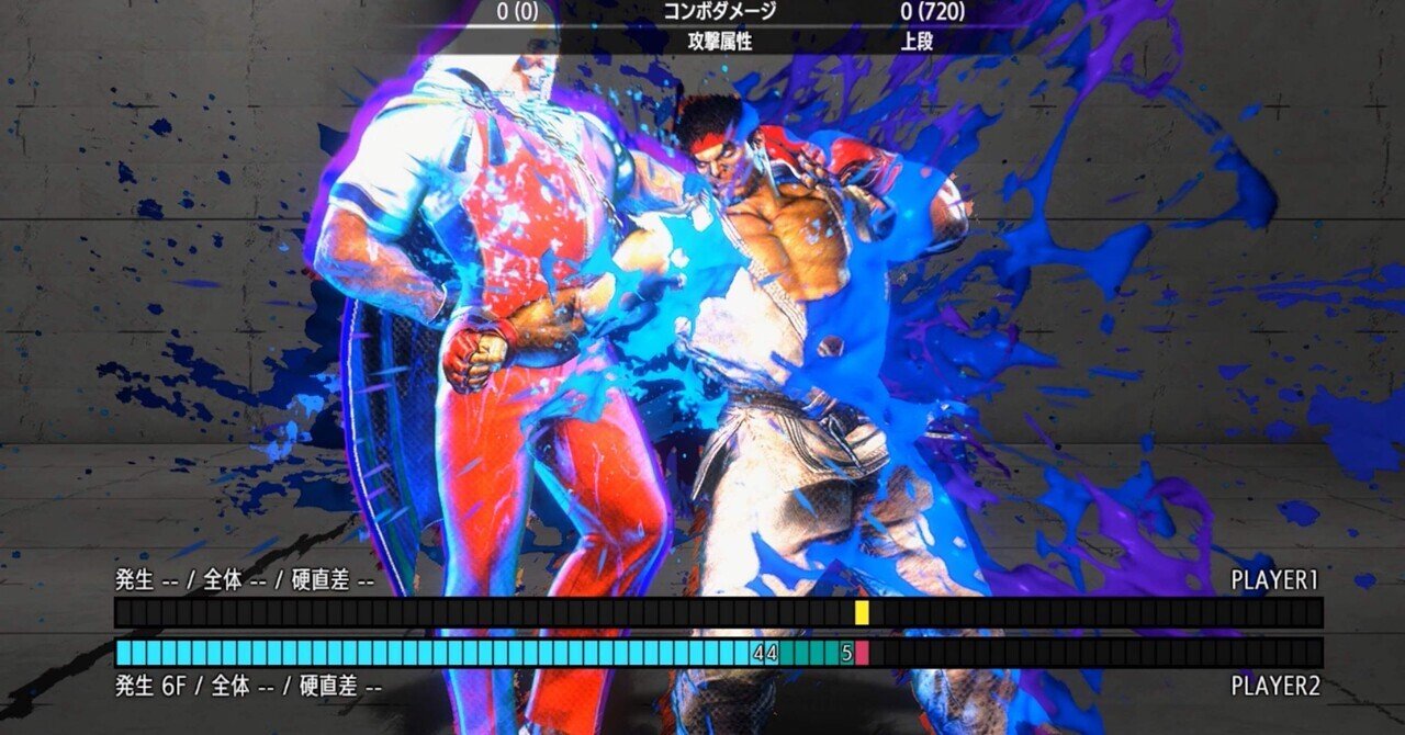 ストリートファイター6 - SF6_JP｜にこ太郎Geming｜note