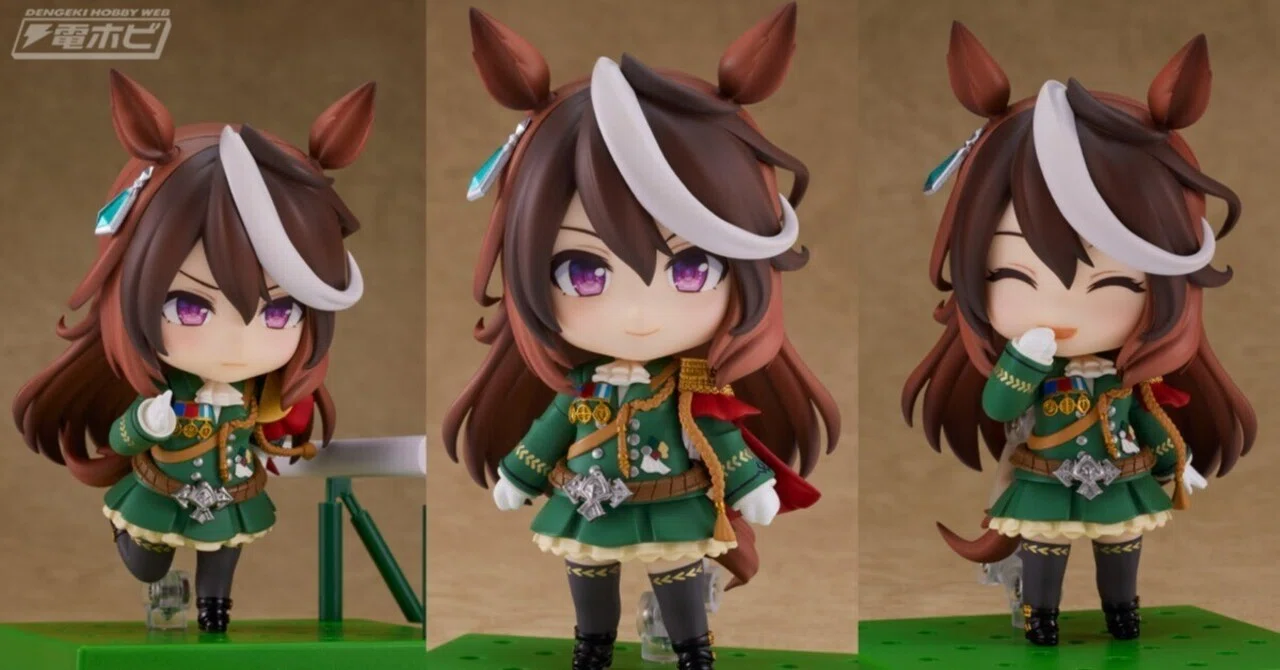 エア グルーヴ ねんどろいど ウマ娘 中古 開封品 ウマ娘