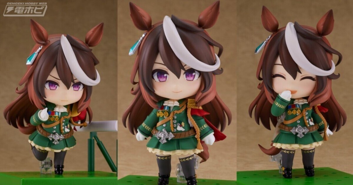 ウマ娘　シンボリルドルフ　ねんどろいど Amazon | ねんどろいど ウマ娘 プリティーダービー