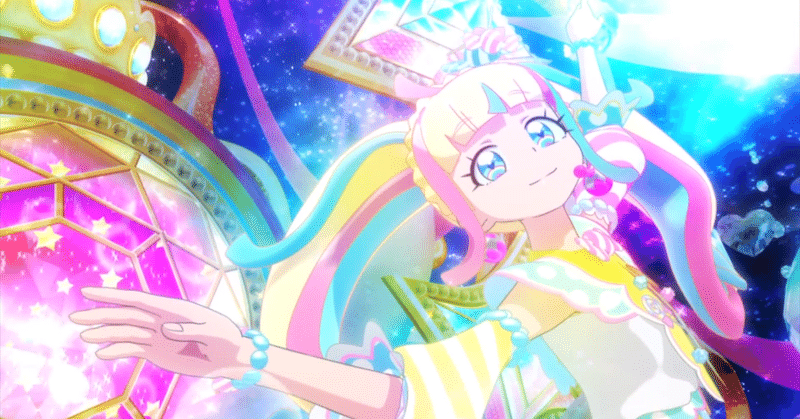 一歩も踏み出せない女の子の勇気を描き始めた キラッとプリ チャン 九条水音 Note