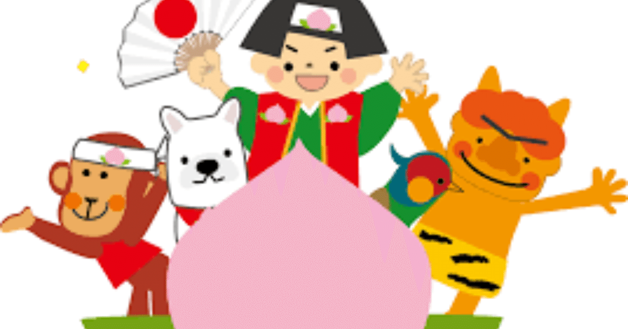 印刷 かわいい 桃太郎 イラスト 手書き 千枚の写真とコレクション