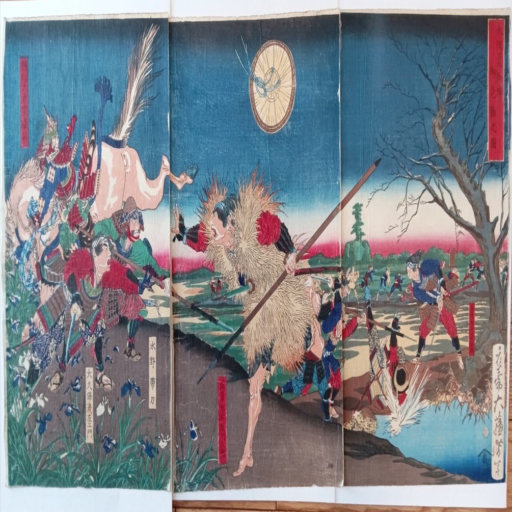 大阪夏御陣御危難の圖｜月岡芳年コレクター