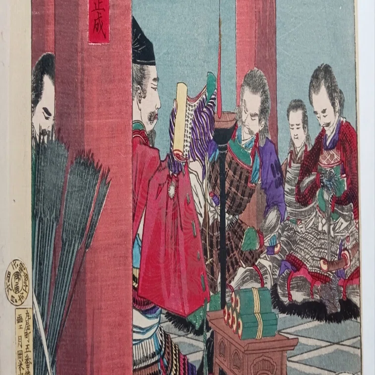 日本画　歴史画　楠木正成公 日本画 歴史画 楠木正成公 - メルカリ