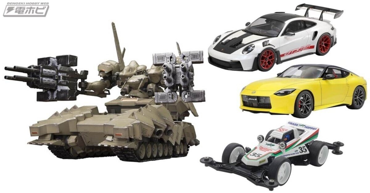 アーマードコア 4点セット